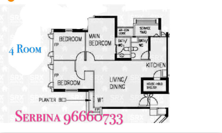 Blk 411B Fernvale Road (Sengkang), HDB 4 Rooms #153092982